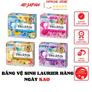Băng vệ sinh hàng ngày Laurier siêu mỏng 72 miếng thấm hút vượt trội hàng nội địa Nhật Bản AD151