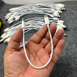 Dây sạc nhanh 20w ngắn gọn 25cm, chip mới nhất tiện dùng, không thể thiếu khi dùng pin dự phòng ( có C - Lightning, C-C)
