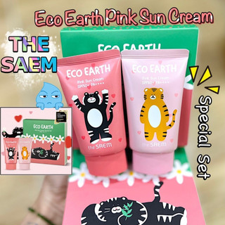 kem chống nắng THE SAEM 𝐄𝐂𝐎 𝐄𝐀𝐑𝐓𝐇 𝐏𝐎𝐖𝐄𝐑 𝐏𝐈𝐍𝐊 𝐒𝐔𝐍 𝐂𝐑𝐄𝐀𝐌 (SPF 50+, pa++++)(chính hãng, date xa)
