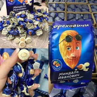 Socola hạnh nhân trắng nâu Ivan chuẩn hàng Nga