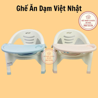 Ghế ăn dặm Việt Nhật cho bé - ghế tập ngồi cho bé 1828