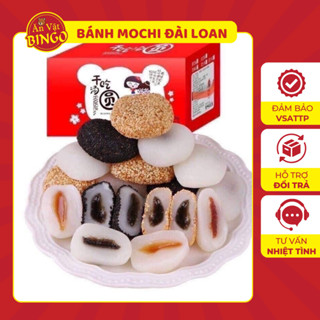 ( Thùng 2kg ) Bánh mochi tròn Đài Loan mix 4 vị ĂN VẶT BINGO, Bánh mềm, dẻo thơm ngon phù hợp với mọi độ tuổi