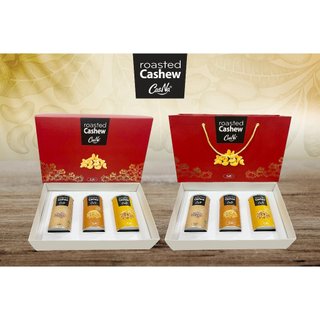 Hộp quà tặng casna size nhỏ