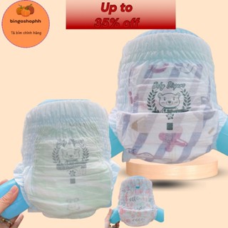 Bỉm quần Hipbaby  fom bo 50 miếng, hàng thay mẫu, dáng bo mông, thấm tốt S/50/M/50/L/50/XL/50/XXL/