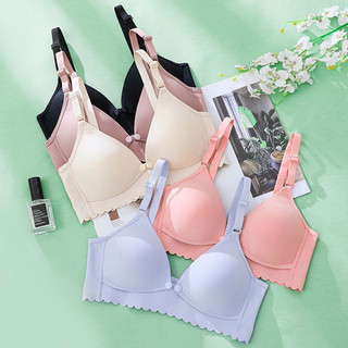 Áo ngực bầu, áo lót cho con bú su non cao cấp, viền sóng xịn đẹp nâng đỡ chống chảy xệ cho mẹ- AL0185