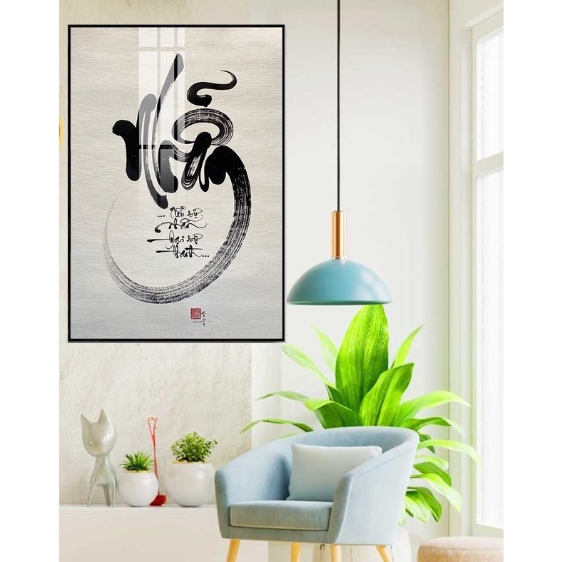 Tranh treo tường Chữ Thư Pháp Laminate - Tranh Tráng Gương - Tranh Decor trang treo tường 40x60cm