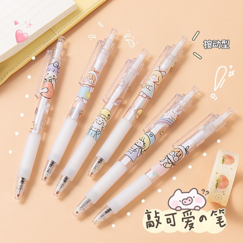Set 6 Bút Bi Ngòi 0.5mm Hình Cute -Hình Gấu / Dâu Tây Hoạt Hình Dễ Thương