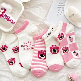 Tất chân nữ cổ thấp họa tiết hình gấu dâu hồng dễ thương, ngọt ngào