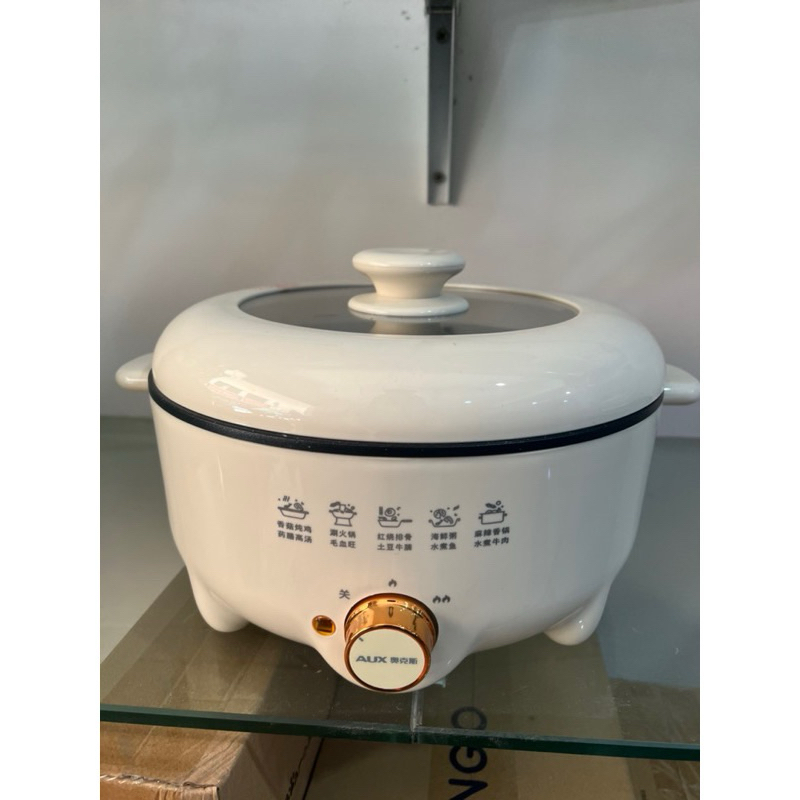 Nồi lẩu điện AUX 5L đa năng, hàng chính hãng