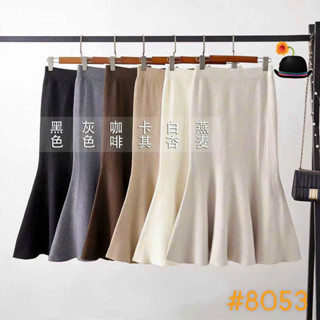 Chân váy len đuôi cá hàng đẹp L1 cạp cao dáng dài CV886 - NhiNhi Shop
