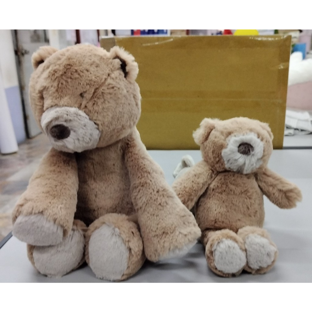 Thú nhồi bông hình chú gấu dễ thương chất lông mềm mịn hàng cao cấp Xiaomimi M238