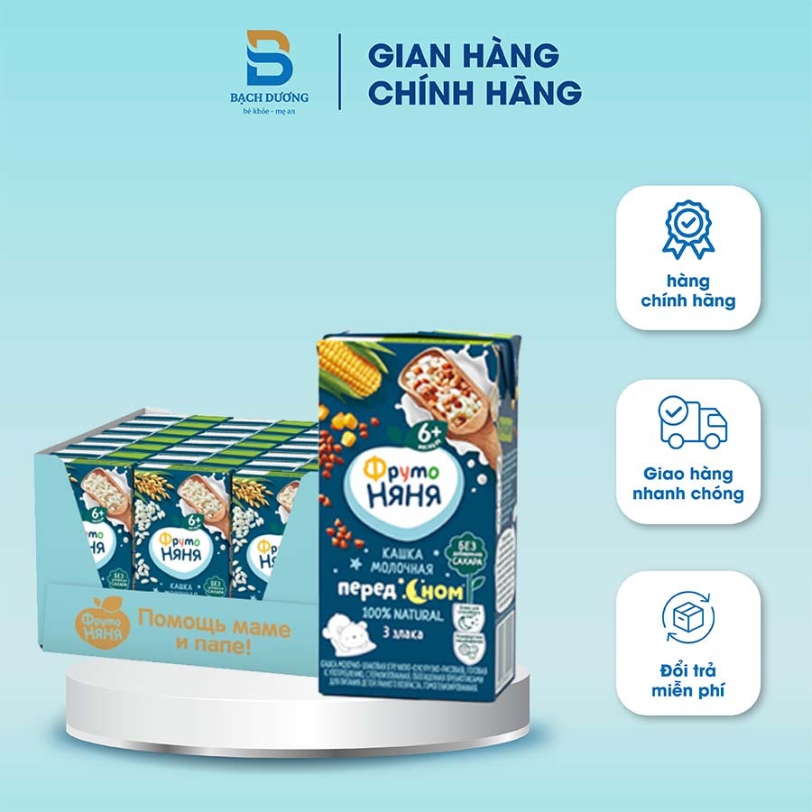 Thùng mix vị 18 hộp sữa đêm tăng cân Fruto Nyanya cho bé từ 6 tháng 200ml