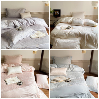 Bộ chăn ga gối Lụa Jacquard BST Venice cao cấp