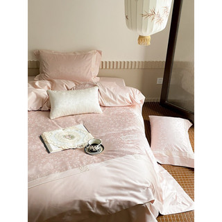 Bộ chăn ga gối Lụa Jacquard BST Venice cao cấp