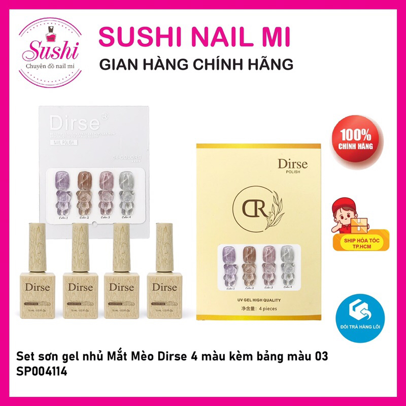 Set sơn gel mắt mèo, thạch, thạch nhủ Dirse 4 màu - chuẩn tone Hàn kèm bảng màu – Sushi nail mi