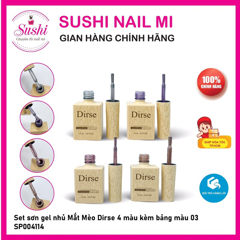 Set sơn gel mắt mèo, thạch, thạch nhủ Dirse 4 màu - chuẩn tone Hàn kèm bảng màu – Sushi nail mi