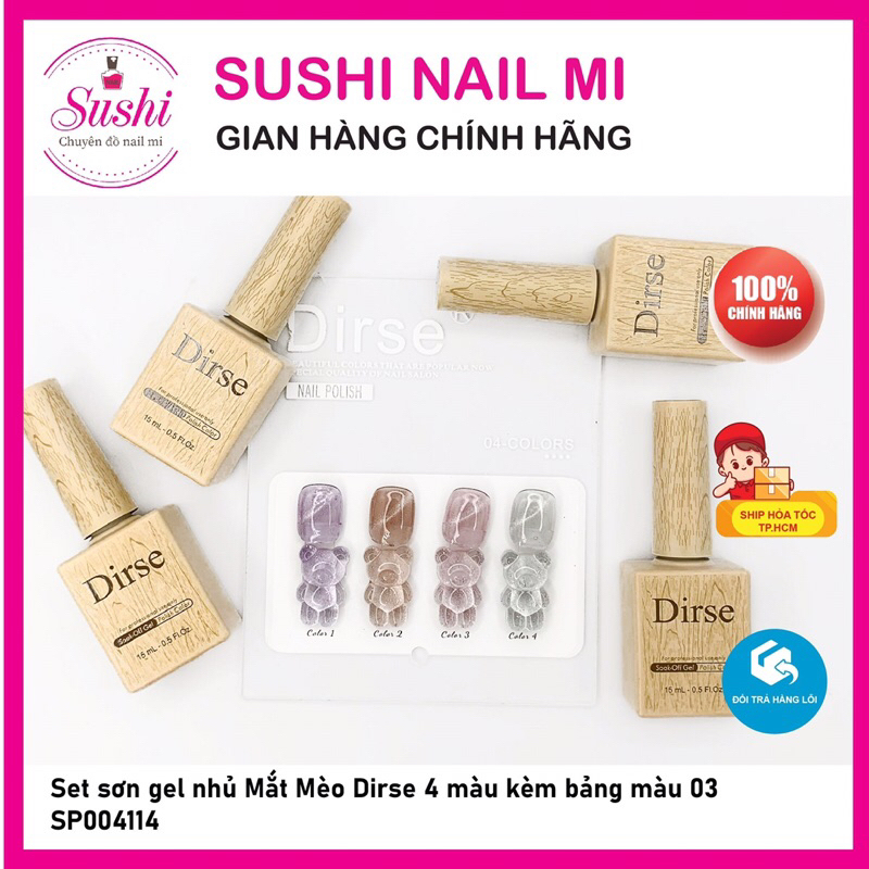 Set sơn gel mắt mèo, thạch, thạch nhủ Dirse 4 màu - chuẩn tone Hàn kèm bảng màu – Sushi nail mi