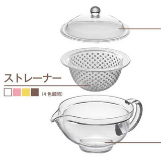 🎁Hàng Nhật🎁ẤM PHA TRÀ AKEBONO 480ML 2 MÀU