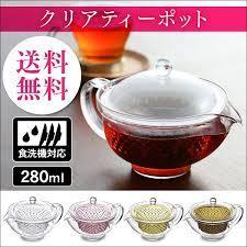 🎁Hàng Nhật🎁ẤM PHA TRÀ AKEBONO 480ML 2 MÀU