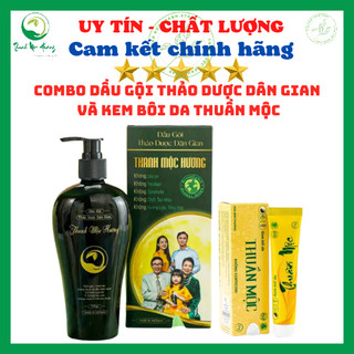 Combo dầu gội thảo dược và kem bôi da thuần mộc nấm da đầu thanh mộc hương