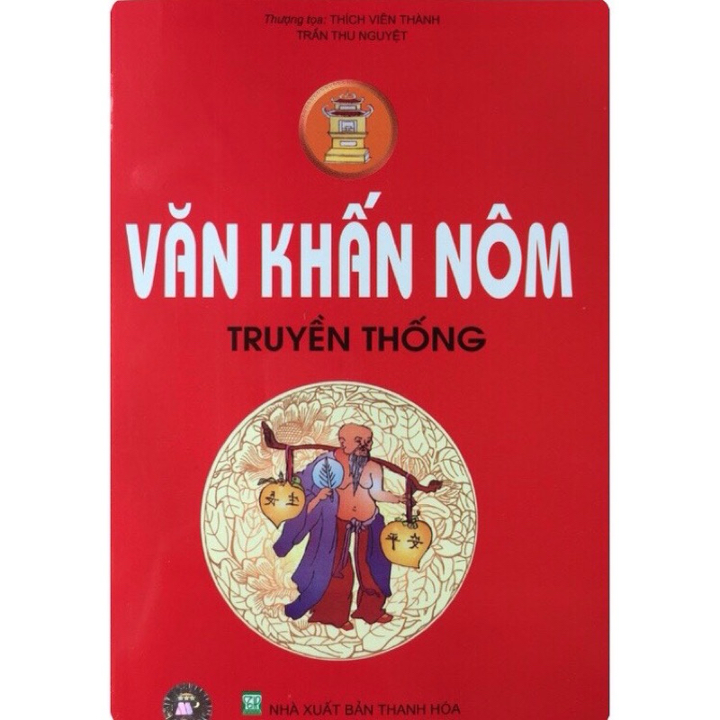 Văn khấn nôm