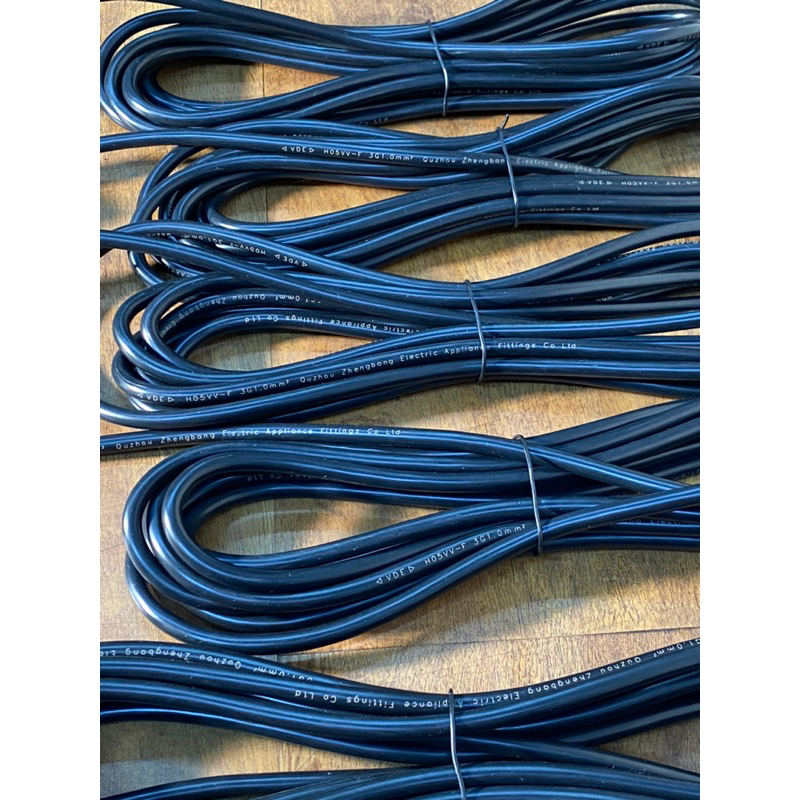 Dây nguồn máy tính 2 chấu dài 1.8m, 2.5m, 3m, 4m,  5m chính hãng