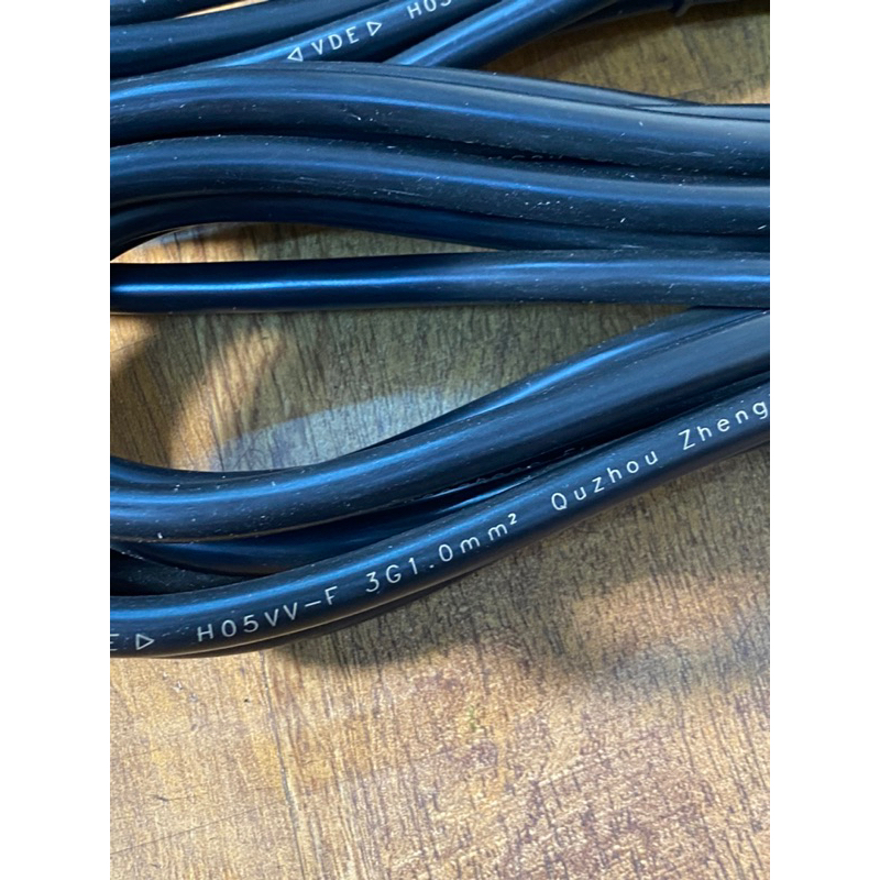 Dây nguồn máy tính 2 chấu dài 1.8m, 2.5m, 3m, 4m,  5m chính hãng