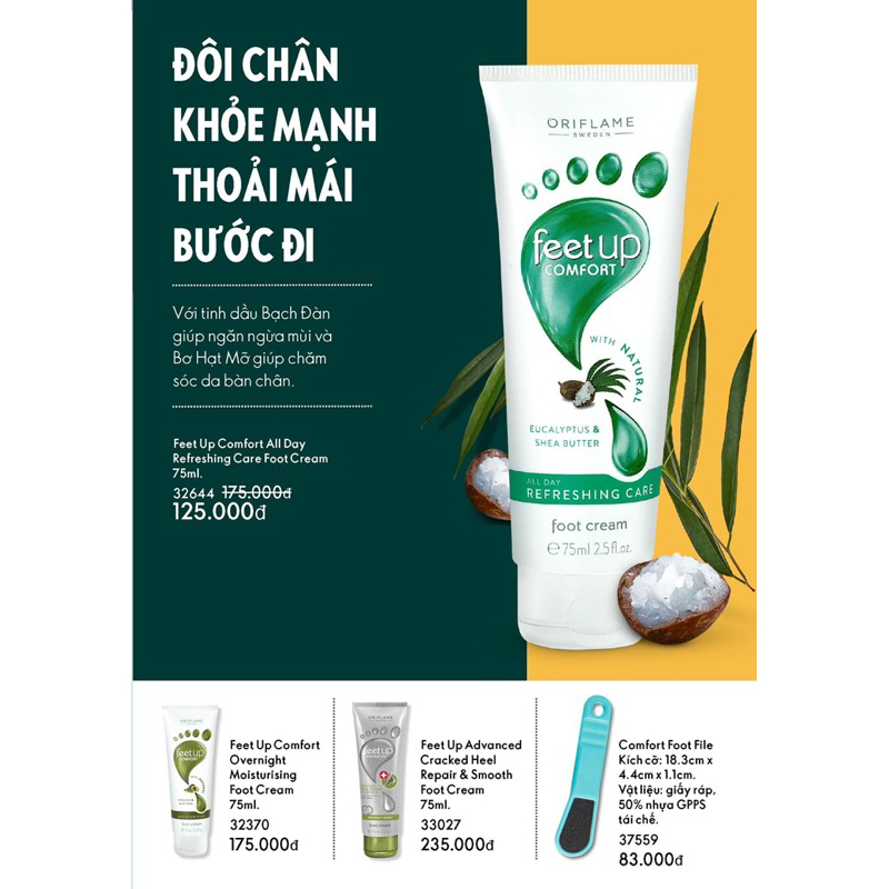 Kem dưỡng chân mềm mịn 75ml