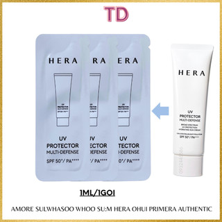 Kem chống nắng hera uv protector multi defense spf50+/pa+++ gói 1ml