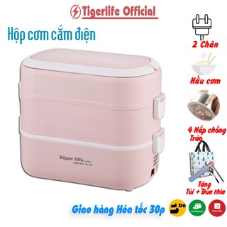 Hộp cơm cắm điện TigerLife model mới loại 2 bát và 4 bát đa năng nấu cơm, đồ ăn, hâm nóng, Dung tích 1L, 2L