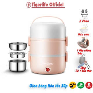 Hộp cơm cắm điện Tiger Life Model HC3-3T Sp có thể nấu cơm nấu đồ ăn hâm cơm, Hâm đồ ăn..