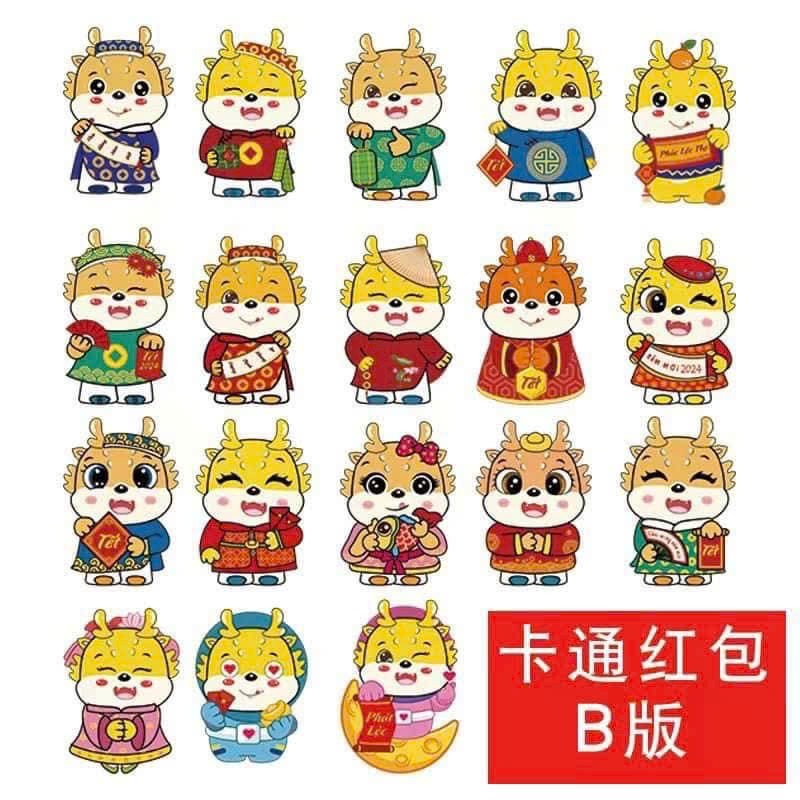 Combo 100 lì xì chi pi hình rồng cute- lì xì phản quang - lì xì 2024 - có tách lẻ 50 cái