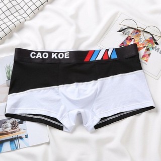 (có  size 50-90kg) Quần ngủ nam dạng quần lót 2 trong 1