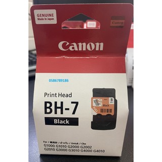 Đầu phun màu đen canon g1000- g2000- g3000 -g1010 -g2010-g3010 mã bh-7