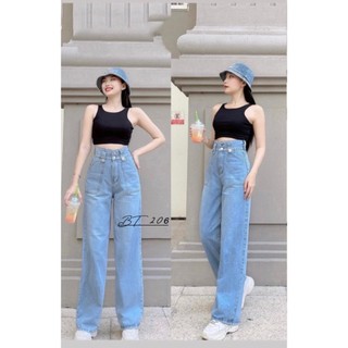 QUẦN JEANS SUÔNG LƯNG CAO 2 NÚT TÚI KIỂU THẢO XINH STORE