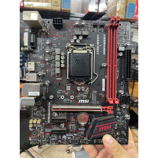 Main B360-G Strix Gaming Asus