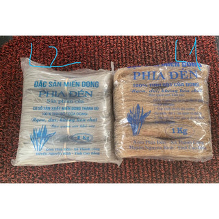 Miến dong Phia Đén Cao Bằng (cam kết loại 1)