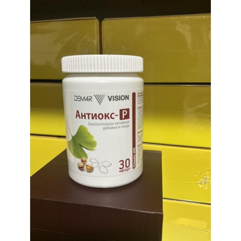 Antiox-R viên uống Vision bổ sung vitamin và khoáng chất