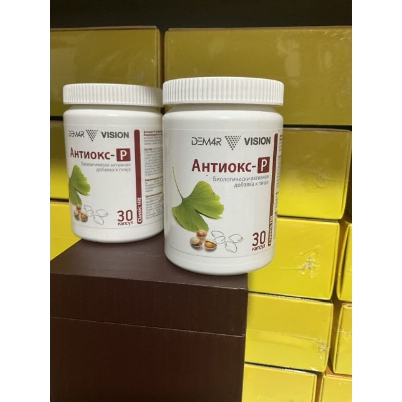Antiox-R viên uống Vision bổ sung vitamin và khoáng chất