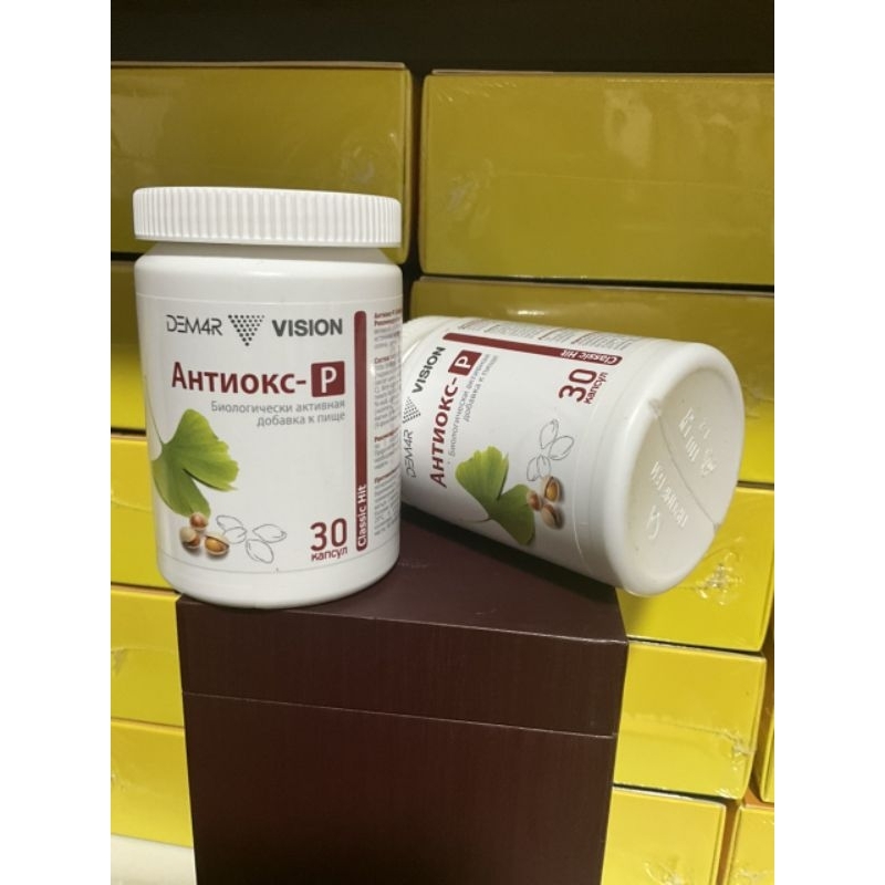 Antiox-R viên uống Vision bổ sung vitamin và khoáng chất