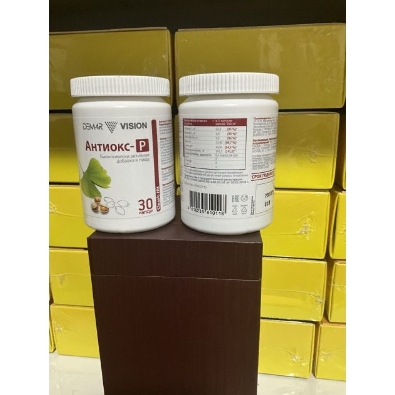 Antiox-R viên uống Vision bổ sung vitamin và khoáng chất