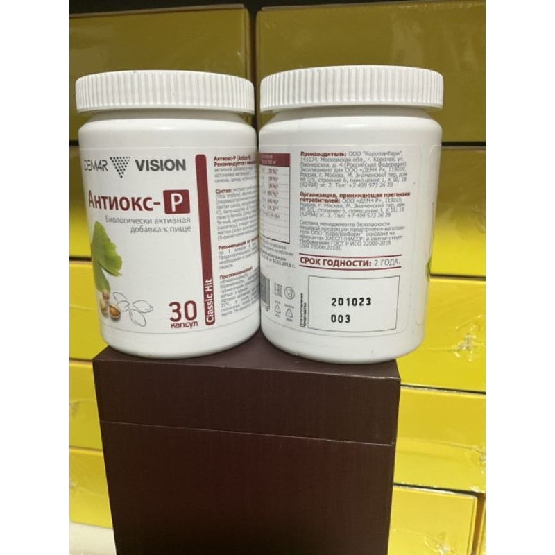 Antiox-R viên uống Vision bổ sung vitamin và khoáng chất