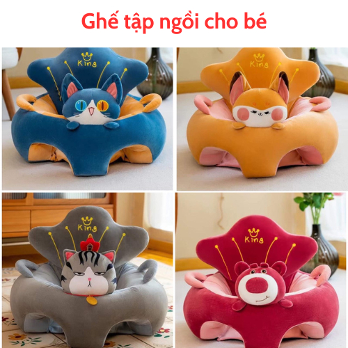 Ghế tập ngồi cho bé, ghế ăn dặm cho bé họa tiết con vật gồm cả vỏ và ruột bông kích thước 50x50cm