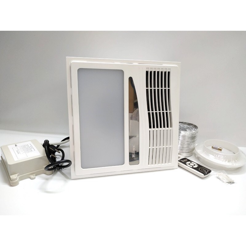 Quạt thông gió kèm sưởi thổi âm trần Hans HAS HAR