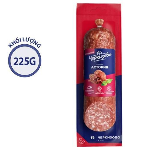 Giò Salami 225g nga (xúc xích khô) salami nhập khẩu nga salami xông khói nga