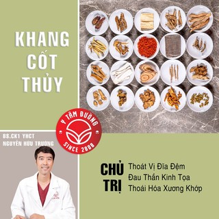 Khang Cốt Thủy - Thoát Vị Đĩa Đệm, Thoái Hóa Cột Sống