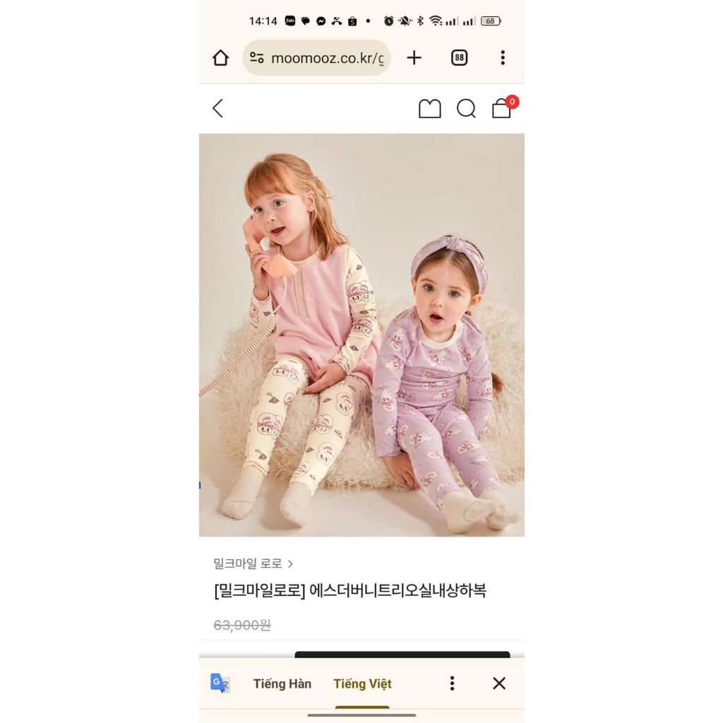 Bộ thun nhiều hình thỏ bông MM cho bé