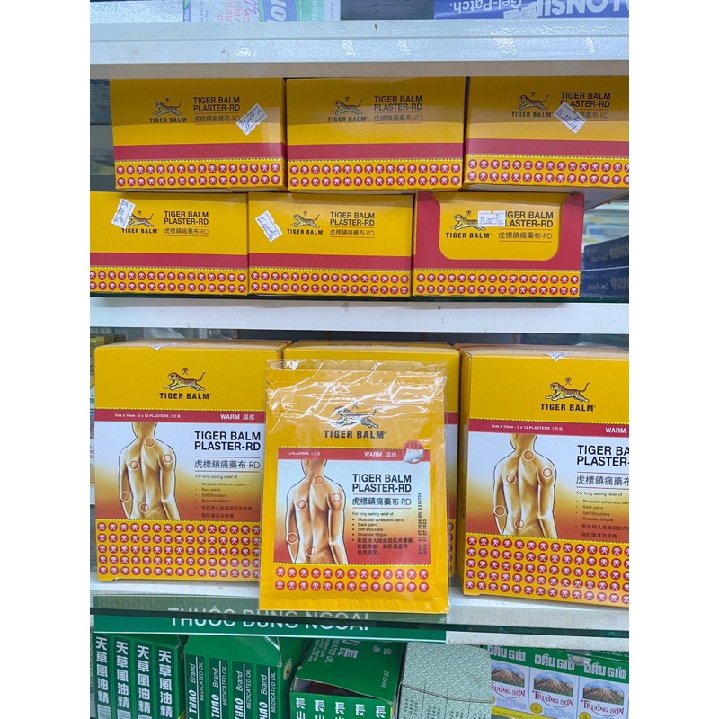 Cao Dán Nóng Tiger Balm size 7x10cm, gói 3 miếng