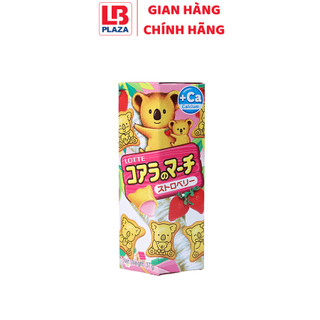 Bánh gấu Koala 37g nhân kem dâu