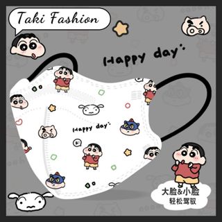 [Set 50 cái] Khẩu trang 5D in hình cute họa tiết Shin người lớn (mẫu có gọng)đáng yêu vải lụa mềm mịn